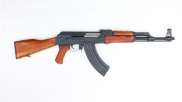 NEDI AK-47 / 7.62x39mm